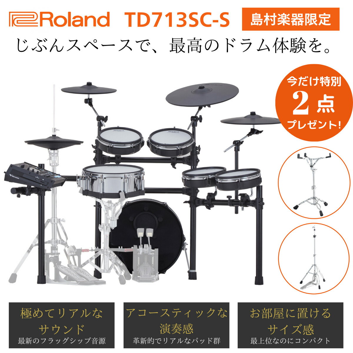 楽天市場】kd-180l-bk(ブランドローランド)の通販 楽天市場】kd-180l-bk(ブランドローランド)の通販