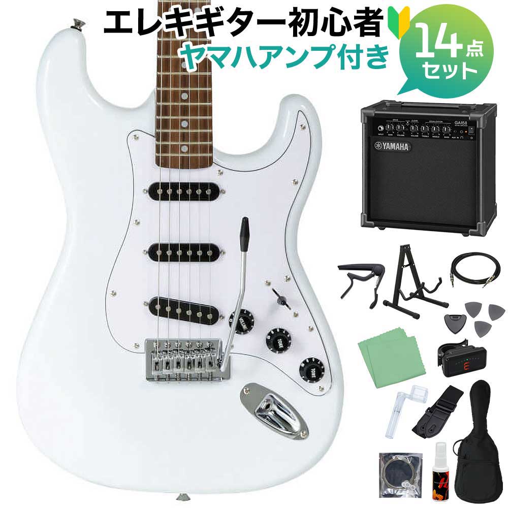 【島村楽器WEBSHOP限定】エレキギター 初心者セット！【特徴】USAアルダー材を採用したボディに採用したSTスタイルのエレキギターです。カナディアン・メイプルネックとローズウッド指板が織りなすクリアで温かみのあるトーンに、3基のセラミック・シングルコイルピックアップとヴィンテージスタイルのトレモロブリッジを搭載。ボディ材：USAアルダーバランスの良い音域特性で、ジャンルを問わず扱いやすい定番材。中域の豊かさと自然なサスティンが魅力です。ネック・フィンガーボード：カナディアン・メイプル & ローズウッド歯切れの良さと温かみのある音色を両立。R305、21フレット仕様で、指板のフィーリングも滑らかです。ピックアップ：セラミック・シングルコイル×3ストラト定番のピックアップ構成で、5Wayスイッチと組み合わせることでクリーンからドライブまで多彩な音作りが可能。コードカッティングからソロまで対応します。【-About SX Guitars-】SX Guitarsは1998年に創立され、「価格以上の価値を提供するギター」をコンセプトに、革新的なコストマネジメントと厳格な品質基準を徹底しています。SX製品は、世界中のレコーディングスタジオ、教育機関、ライブステージで愛されており、プロミュージシャンや講師からも高い信頼を得ています。【詳細情報】※画像はサンプルです。木目などの外観には個体差がございます。ボディ材：USAアルダーネック材：カナディアンメイプルフィンガーボード材：ローズウッドフィンガーボードR：305mmフレット数：21ナット材：プラスチックナット幅：42mmスケール：648mmブリッジ：ヴィンテージスタイル・トレモロブリッジコントロール：1-ボリューム, 2-トーン,5-Way スイッチフィニッシュ：グロスピックアップ：セラミック,シングルコイルx3ピックガード：ホワイト/ブラック/ホワイト 3-Ply初期セットアップ弦：Nickel Wound, Super Light (.009 .042)糸巻き：ロトマチック付属品：レンチ、ギグバッグ、アーム生産国：中国JANコード：6940651413696【bgn_egst】【bgn_egwhite】【bgn_egymh】こちらの商品は複数個口でお届けします。お荷物により配達日時が異なる場合がございますので予めご了承ください。