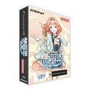 INTERNET Synthesizer V AI 花響 琴 スターターパック パッケージ版 音声合成ソフト CV:立花れおん インターネット SSV-HKH1...