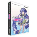 INTERNET Synthesizer V AI 音街ウナ 音声合成ソフト CV:田中あいみ インターネット SSV-OUH1