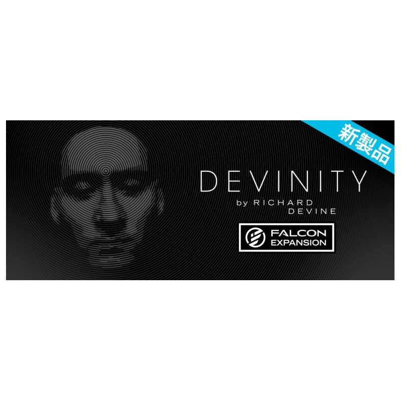 [特価 2025/12/03迄 UVI Devinity for Falcon [メール納品 代引き不可]