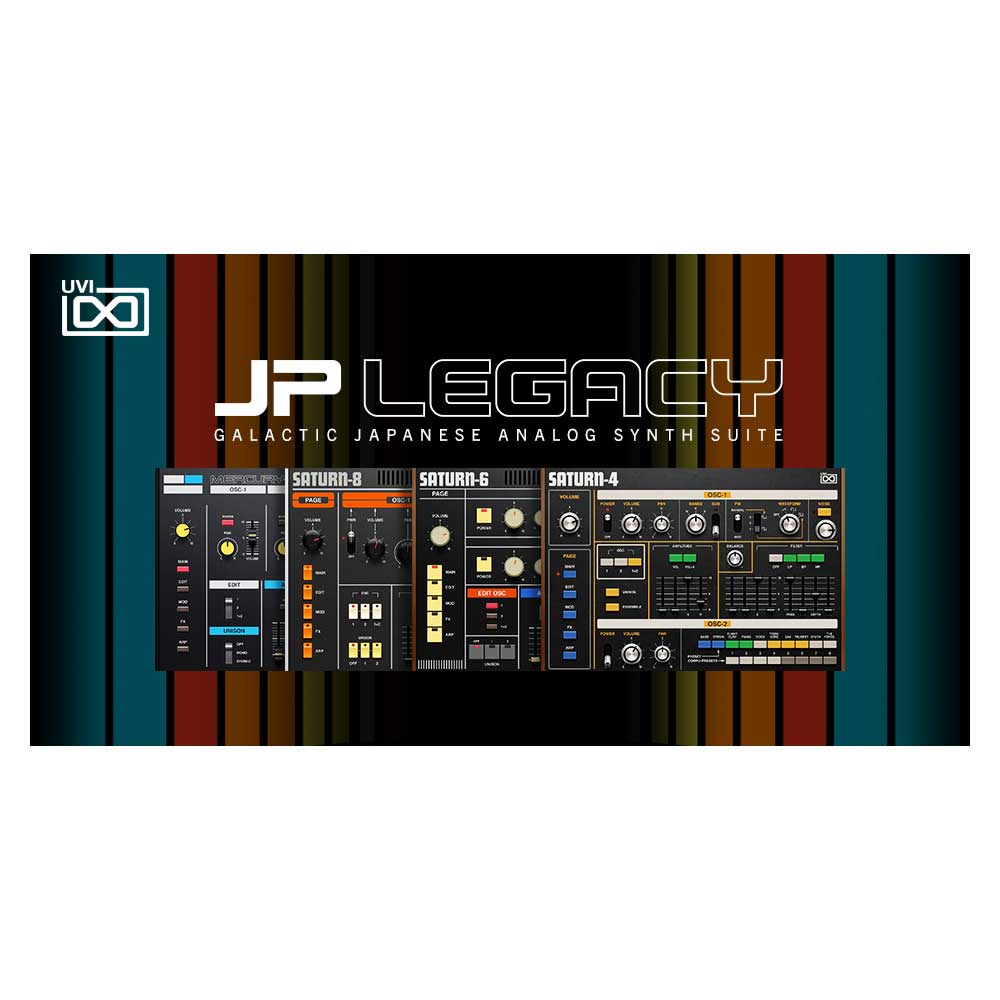 [特価 2025/12/03迄 UVI JP Legacy [メール納品 代引き不可]