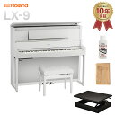 【8/31迄 4000円相当ヘッドホンプレゼント!】 Roland 電...(2)