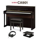 KAWAI 電子ピアノ 88鍵盤 CA901R 足台セット カワイ 【配送設置無料・代引不可】