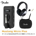 Fender Mustang Micro Plus ヘッドホンアンプ + NAGAOKA NS101GHP + 専用ケース セット フェンダー