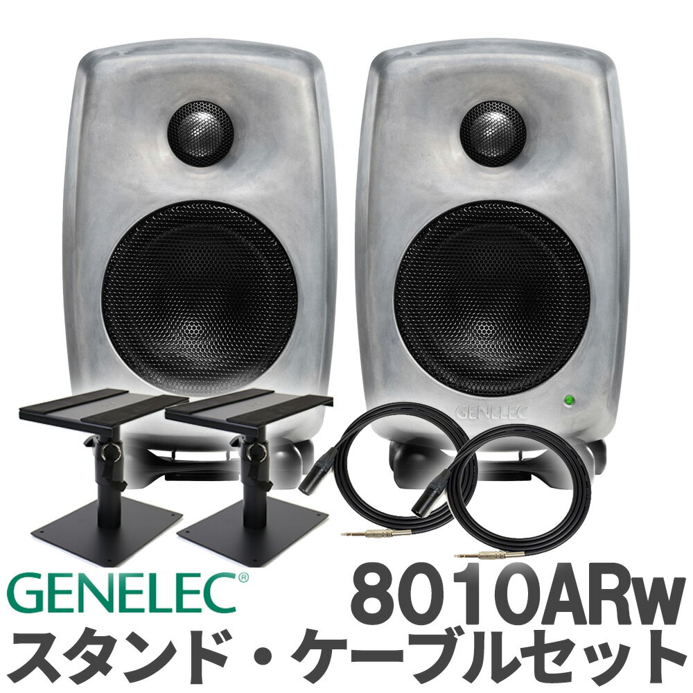 楽天市場】genelec8010の通販 楽天市場】genelec8010の通販
