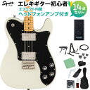 Squier by Fender Classic Vibe '70s Telecaster Deluxe, Maple Fingerboard, Olympic...