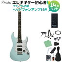 Bacchus GS-Mini PTL-SOB エレキギター初心者14点セット 【ヘッドホンアンプ付き】 ユニバースシリーズ【ダウンサイズ】 バッカス