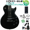 Blitz by AriaProII BLP-SPL BK エレキギター初心者14点セット【ヘッドホンアンプ付き】 レスポールスペシャル ブラック ブリッツ B...