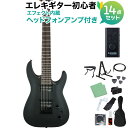 Jackson Dinky Arch Top JS22-7 SBK エレキギター初心者14点セット【ヘッドホンアンプ付き】 7弦ギター サテンブラック ジャクソ...