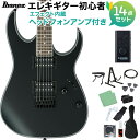 Ibanez RG421EX BKF (Black Flat) エレキギター初心者14点セット 【ヘッドホンアンプ付き】 ブラックフラット RGシリーズ アイバニーズ