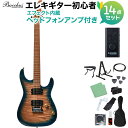 Bacchus IMP24 FMH-RSM/M N-BL-B エレキギター初心者14点セット 【ヘッドホンアンプ付き】 ストラトタイプ ユニバースシリーズ バッカス