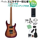 Bacchus IMP24 FMH-RSM/M N-MGT-B エレキギター初心者14点セット 【ヘッドホンアンプ付き】 ストラトタイプ ユニバースシリーズ バッカス
