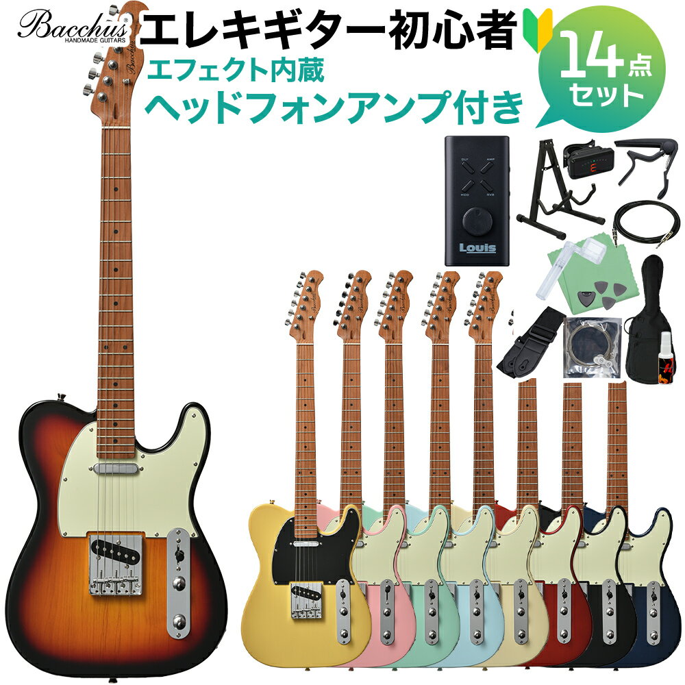 楽天市場】bacchus bte-1の通販 楽天市場】bacchus bte-1の通販