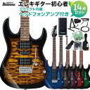 Gio Ibanez GRX70QA エレキギター初心者14点セット 【ヘッドホンアンプ付き】 ジオ アイバニーズ