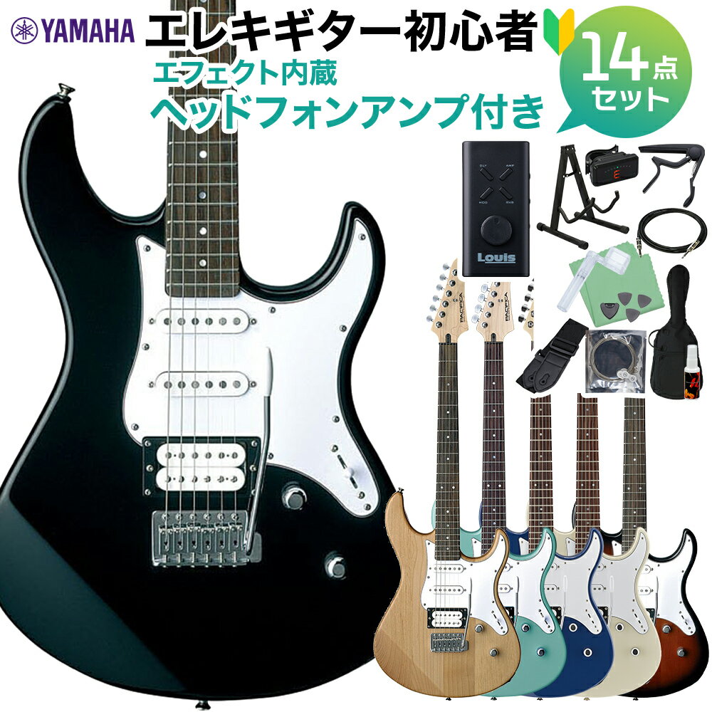 楽天市場】ヘッドホンアンプ初心者セットの通販 楽天市場】ヘッドホンアンプ初心者セットの通販