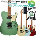 Bacchus TAC24 STD-RSM/M エレキギター初心者14点セット 【ヘッドホンアンプ付き】 テレキャスタイプ バッカス