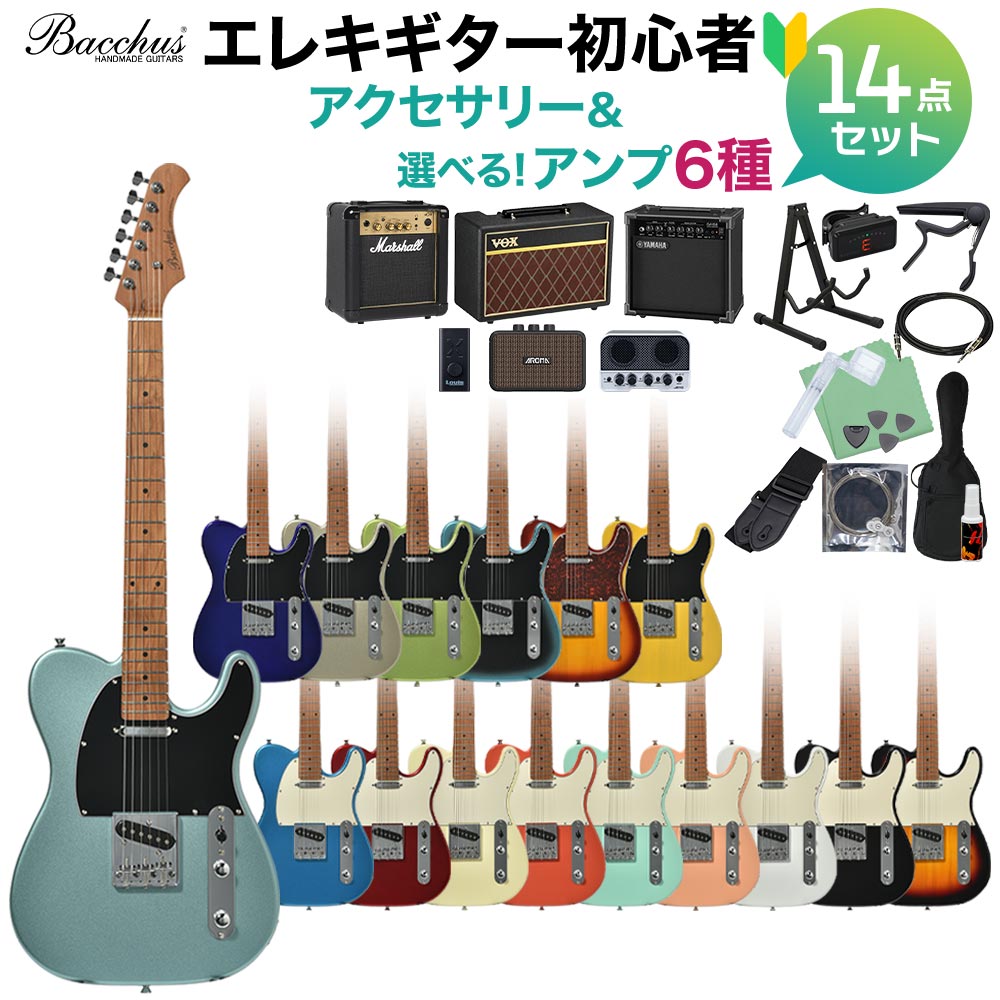 楽天市場】bacchus bte-1r bdの通販 楽天市場】bacchus bte-1r bdの通販