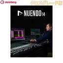 steinberg NUENDO 14 クロスグレード版 Competitive Crossgrade 最新バージョン 国内正規品 スタインバーグ [メール納品...