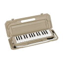KC P3001-32K SANDBEIGE 鍵盤ハーモニカ Melody Piano 32鍵盤 サンドベージュ キョーリツ