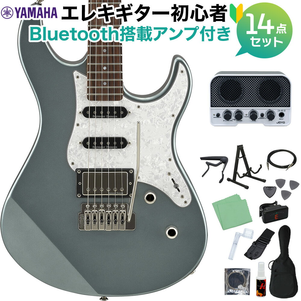 【オンラインストア限定 初心者セット】Pacifica初の「Mist Green」フィニッシュが島村楽器限定モデルとして登場！【特徴】島村楽器限定モデルとしてPacificaシリーズ初のMist Greenカラーを採用！人気のチャコール系カラーを彷彿させる、シックで高級感のあるフィニッシュです。　ピックアップはフロントにSeymour Duncan社製のSSL-1を、センターには同社製のSSL-1 RwRp、リアには同社製のカバードハムバッキングCustom5を搭載。3ピックアップ搭載で様々な音楽ジャンルに対応可能。・グラフテック TUSQ ナットとリテイナー採用・Grover社製Lockingチューナー採用・Wilkinson社製トレモロブリッジVS-50搭載・アルダー・ボディ＆メイプル・ネック＆ローズウッド指板・5ポジション・セレクター付きS/S/Hピックアップ構成・コイルタップ機能を搭載し幅広いサウンメイキングが可能【詳細情報】ボディ：アルダーネック：メイプルボディ/ネック 構造：ボルトオン指板：ローズウッド指板アール：350mmフレット：ミディアムブリッジ：Wilkinson VS50-6スケール：648.0mmネックピックアップ：Seymour Duncan SSL-1センターピックアップ：Seymour Duncan SSL-1 RwRpリアピックアップ：Seymour Duncan TB-14ピックアップスイッチ：5ポジションセレクターコントロール：マスターボリューム、マスタートーン（プッシュ・プル コイルスプリット）フィニッシュ：グロス仕上げカラー：MGR（ミストグリーン）JANコード：4957812709514【bgn_egjoyo】【bgn_egst】【bgn_eggreen】こちらの商品は複数個口でお届けします。お荷物により配達日時が異なる場合がございますので予めご了承ください。