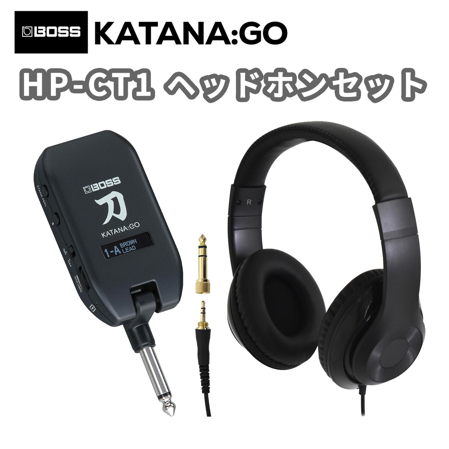 楽天市場】BOSS KATANA:GOの通販 楽天市場】BOSS KATANA:GOの通販