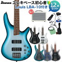 Ibanez SR300E ベース初心者12点セット 【島村楽器で一番売れてるベースアンプ付】 エレキベース SRシリーズ アイバニーズ