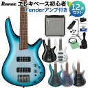 Ibanez SR300E ベース初心者12点セット 【Fenderアンプ付】 エレキベース SRシリーズ アイバニーズ