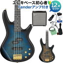 Gio Ibanez GSR200PC ベース初心者12点セット 【Fenderアンプ付】 エレキベース 初心者向け ジオ アイバニーズ