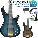 Gio Ibanez GSR205PC 5弦ベース初心者12点セット 【ヘッドホンアンプ付】 エレキベース 初心者向け ジオ アイバニーズ