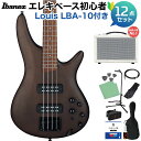 Ibanez SR300EB WNF ベース初心者12点セット 【島村楽器で一番売れてるベースアンプ付】 エレキベース Walnut Flat アイバニーズ