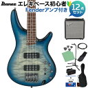 Ibanez SR400EQM SCB ベース初心者12点セット 【Fenderアンプ付】 エレキベース Stained Cosmic Blue Starbur...