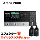 Donner Arena 2000 + LGW-01 ワイヤレスシステムセット マルチエフェクター ドナー(2)