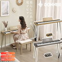 Donner DDP-60 電子ピアノ Natural/Gray イン...(2)