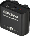 Roland DH-10 Roland電子ドラム専用 ワイヤレスレシーバー DrumLink ローランド(2)