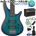 Ibanez SR5AH SPL 5弦ベース 初心者12点セット 【VOXアンプ付】 アクティブ/パッシブ切替 24フレット サファイアブルー ローグロス 青 ...