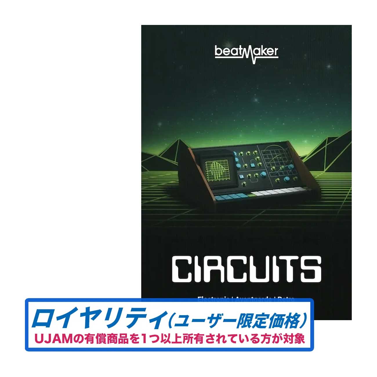 [ò 2025/08/02] UJAM Beatmaker CIRCUITS 3 ƥ (桼) 桼 [᡼Ǽ...