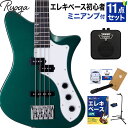 Ryoga SKATER-BASS Deep Forest Green ベース初心者11点セット【ミニアンプ付き】 PJタイプ ベイクドメイプルネック ディープ...