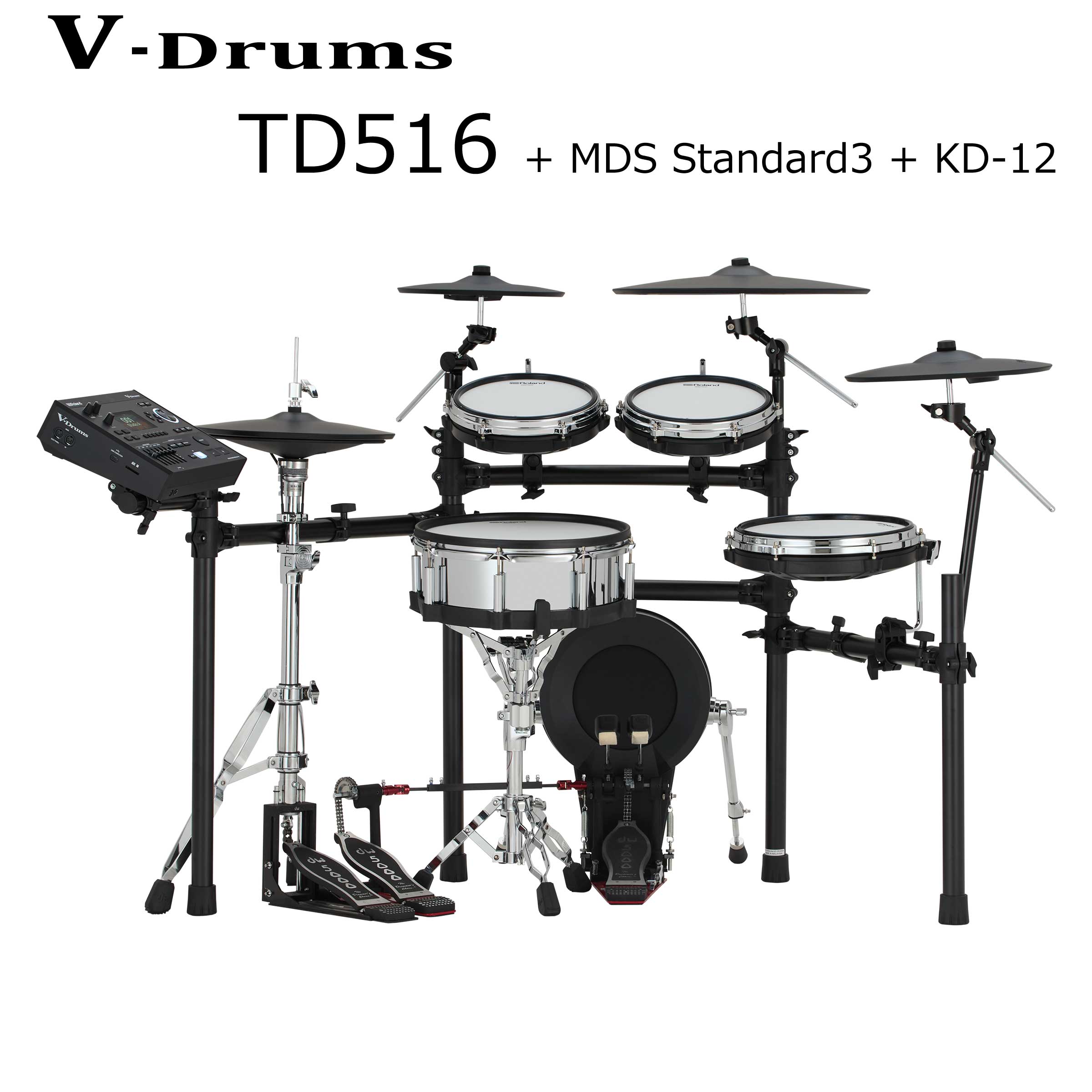 Roland TD516 + MDS-Standard3 + KD-12 電子ドラムセット V-Drums5シリーズ ローランド