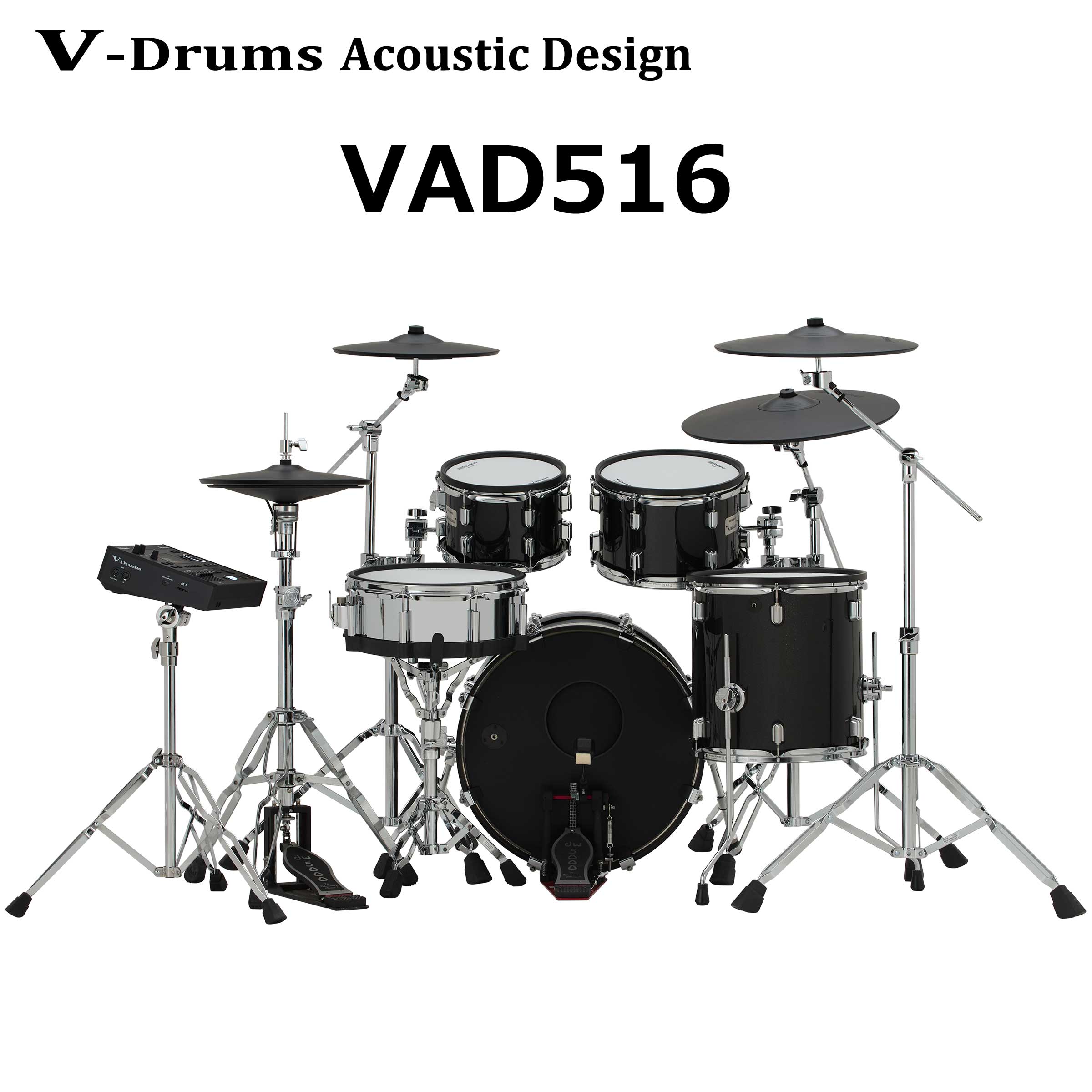Roland VAD516 + DTS321 + KD-20-MS 電子ドラムセット V-Drums Acoustic Desigin ローランド