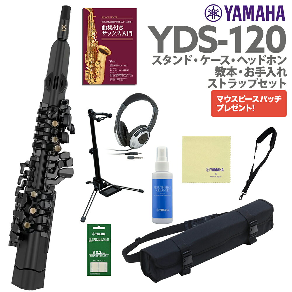 楽天市場】yds120_kw ケースの通販
