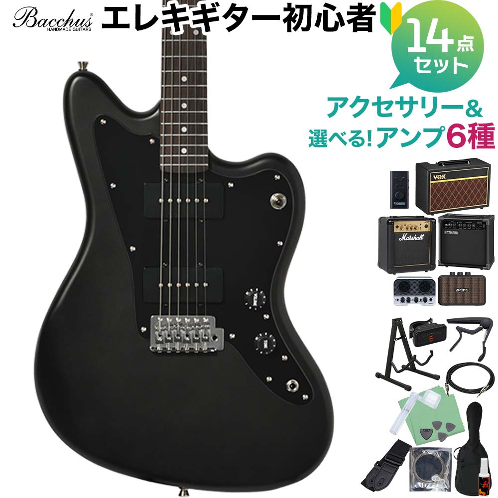 【ジャズマスタータイプ】グロスとマットの中間に位置する「グロッシーマット」塗装が絶妙なGMモデル 初心者セット【特徴】Bacchus Universe Seriesに半艶仕上げの「GM（Glossy Matte）」モデルが新登場！絶妙な質感が生み出す独自の存在感を備えた新ラインナップです。グロッシーマットはその名の通りグロス（艶あり）とマット（艶なし）の中間に位置する独特の質感を持つ塗装で、柔らかな光沢をたたえているのが特徴です。光の当たり方によって表情を変え、落ち着いた佇まいの中にも上質さを感じさせる仕上がりとなっています。ヘッドも同塗装を施したマッチングヘッド仕様で、実機全体の見た目に統一感をもたらしています。BJM-5-RSM/Rは、シリーズに新たに加わった初のモデルです。オリジナルのJM Styleピックアップを搭載した新仕様でありながら、GMモデルとしての個性を備えた一本としてラインナップに登場します。■カラー：GM-BLK-MH（Glossy Matte-Black-Matching head）半艶仕上げによる塗装「GM（Glossy Matte）」グロッシーマット塗装は、グロスとマットの中間にあたる独特の質感で、柔らかく上品な光沢を放つ仕上がりが魅力です。光の当たり方によって穏やかに表情を変え、落ち着きの中にも洗練された雰囲気を感じさせます。Original JM Style ピックアップ2基のオリジナル「JM Style」ピックアップを搭載。シングルコイルらしい歯切れの良さと、厚みのあるトーンを両立したサウンドが魅力です。ローズウッド指板&ローステッドメイプルネック指板には定番材のローズウッドを採用。ネック本体に用いたローステッドメイプルはネックに優れた安定性をもたらすだけでなく、モデル全体を見る角度によって差し色のように現れることで、重厚になりすぎない絶妙なバランスを実現しています。※ロースト加工による色の変化の程度や、メイプルの木目には個体差があります。【詳細情報】Body：HardwoodNeck：Roasted MapleFingerboard：Roasted MapleNut：ABSBridge：Synchronized TremMachineheads：Rotomatic TypeFret：Nickel SilverPickups：Original JM StyleControls：1Vol,1Tone, 3way PU SelectorScale：648mm(25.5inch)Width at Nut：42.0mmFingerboard Radius：400RFinish：Polyurethane or PolyesterAccessories：アーム、ソフトケース、六角レンチ、保証書※細部の仕様とデザインは予告なく変更になる場合がございます。※ロースト加工による色の変化の程度や、メイプルの木目には個体差があります。JANコード：0151000845839【bgn_egoth】【bgn_egblack】