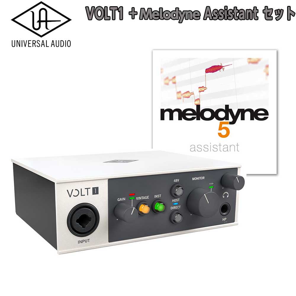 Universal Audio VOLT 1とCelemony Meledyne Assistantアップグレード版 (Melodyne Essentialから)のセット【特徴】セット内容・Universal Audio VOLT 1・Celemony Melodyne Assistantアップグレード版 (Melodyne Essentialから)VOLTに付属しているmelodyne Essentialからmelodyneアップグレード版を使用し、お客様側でアップグレードを行っていただくセットです。VOLTに付属のmelodyne Essentialは、Universal Audio製品管理ソフトの「UA Connect」にてVOLTを製品登録していただくことで取得することができます。インストール方法の詳細はメーカーサイトにてご確認ください。melodyne Essentialを取得し、Celemonyサイトにてmeodyneを登録したあとに、セットのmelodyneアップグレード版を使用してアップグレードを行ってください。【詳細情報】Volt には、1176 Classic FET コンプレッサー、Teletronix LA-2A チューブコンプレッサー、UAD Showtime ’64 チューブアンプなど、数々のプラグインが付属しています。クラシックなスタジオ機器やインストゥルメントのトーンを、セットアップ後すぐに手にすることができます。Teletronix LA-2A Tube CompressorUA 1176 Classic FET CompressorUA 610 Tube Preamp & EQ CollectionCentury Tube Channel StripVibe Analog Machines EssentialsPure Plate ReverbShowtime ‘64 Tube AmpPolyMAX Synth加えて、以下のサードパーティ製ソフトウェアが付属します（変更となる可能性があります）。Ableton Live LiteMelodyne Essential by CelemonyAmpeg SVT-VR Classic Bass Bundle by Plugin AllianceMarshall Plexi Classic Amp Bundle by SoftubeVirtual Drummer DEEP by UJAMVirtual Bassist DANDY by UJAMLABS by Spitfire AudioJANコード：4530027171996
