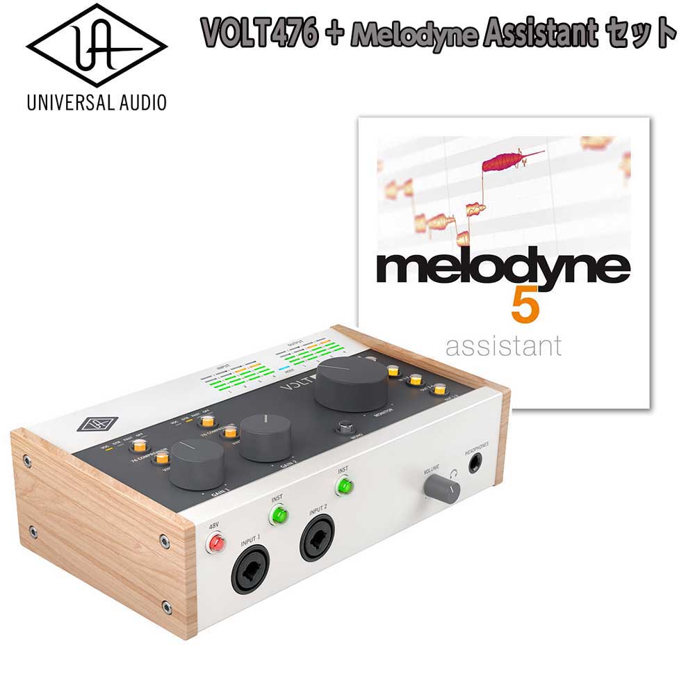 Universal Audio VOLT 476とCelemony Melodyne Assistantアップグレード版 (Melodyne Essentialから)のセット【特徴】セット内容・Universal Audio VOLT 476・Celemony Melodyne Assistantアップグレード版 (Melodyne Essentialから)VOLTに付属しているmelodyne Essentialからmelodyneアップグレード版を使用し、お客様側でアップグレードを行っていただくセットです。VOLTに付属のmelodyne Essentialは、Universal Audio製品管理ソフトの「UA Connect」にてVOLTを製品登録していただくことで取得することができます。インストール方法の詳細はメーカーサイトにてご確認ください。melodyne Essentialを取得し、Celemonyサイトにてmeodyneを登録したあとに、セットのmelodyneアップグレード版を使用してアップグレードを行ってください。【詳細情報】Volt には、1176 Classic FET コンプレッサー、Teletronix LA-2A チューブコンプレッサー、UAD Showtime ’64 チューブアンプなど、数々のプラグインが付属しています。クラシックなスタジオ機器やインストゥルメントのトーンを、セットアップ後すぐに手にすることができます。Teletronix LA-2A Tube CompressorUA 1176 Classic FET CompressorUA 610 Tube Preamp & EQ CollectionCentury Tube Channel StripVibe Analog Machines EssentialsPure Plate ReverbShowtime ‘64 Tube AmpPolyMAX Synth加えて、以下のサードパーティ製ソフトウェアが付属します（変更となる可能性があります）。Ableton Live LiteMelodyne Essential by CelemonyAmpeg SVT-VR Classic Bass Bundle by Plugin AllianceMarshall Plexi Classic Amp Bundle by SoftubeVirtual Drummer DEEP by UJAMVirtual Bassist DANDY by UJAMLABS by Spitfire AudioJANコード：4530027172030