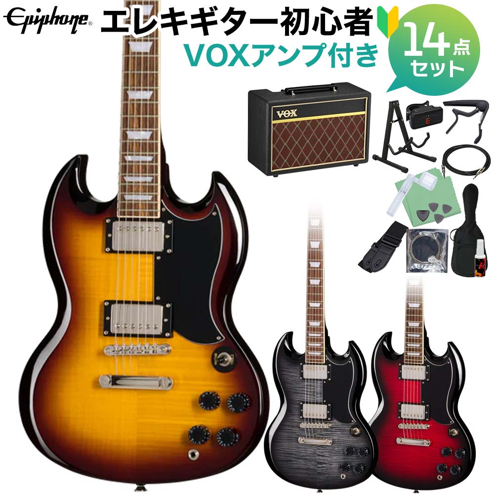 Gibson SGと未来の偉大なプレイヤーたちへの"トリビュート" 初心者セット【特徴】エピフォン トリビュート・シリーズは、ギターを初めて手にする全世界のプレイヤーにとって、ギターの世界の入り口となっているモデルです。この度、その人気シリーズに、新製品 エピフォン SG トリビュート・プラスが加わります。手頃な価格設定と高品質を実現した本モデルは、初心者から中級者レベルのプレイヤー向けに設計されており、ギターを始めたばかりのもっとも上達が著しい時期のプレイヤーを堅実にサポートします。エピフォン SG トリビュート・プラスは、従来のトリビュート・シリーズの進化系であり、より優れた性能と洗練された外観を実現しながらも、世界中のプレイヤーにとって手頃な価格を実現しています。初めてのエレキギターとして、あるいは2本目のギターとしても最適な選択肢であり、今後何年にもわたってギターに取り組むにあたり頼りになる相棒となるでしょう。エピフォン SG トリビュート・プラスは、クラシックなSGモデルと同じボディ形状を採用。ボディ全面にわたって傾斜がつけられた象徴的なSGボディの形状をベースに、フレイム・メイプルの化粧板をトップに配することで圧巻の美しさを演出しています。ボルトオン仕様でボディに接合されたネックは、60年代スタイルのSlimTaper Rounded Cプロファイルを採用。演奏性に優れ、練習やジャムセッションを快適にサポートします。ネックヒールはスカルプテッド加工が施されており、ハイポジションへのアクセスが向上しています。ヘッドストックは人気の60sカラマズーシェイプを採用し、高品質なダイキャスト製チューニングマシンを装備。バインディング付きのローレル指板には22本のミディアムジャンボ・フレットが打たれ、パーロイド製のトラペゾイド・インレイが施されています。ブリッジにはEpiphone LockTone Tune-O-Maticを、テイルピースにはLockTone Stop Barを採用。弦高とイントネーションの微調整が容易で、なおかつ優れたサステインを生み出します。ピックアップはEpiphone Humbuckerを2基搭載。ネックポジションにEpiphone 650R、ブリッジポジションにEpiphone 700Tを装備。両ピックアップは強力なセラミックマグネットを備え、豊かで力強いトーンを出力します。ニッケルカバーの下はゼブラ・コイル仕様となっています。【詳細情報】■カラーバリエーションCHB：Cherry Burst（チェリーバースト）EBB：Transparent Ebony Burst（トランスペアレントエボニーバースト）VS：Vintage Sunburst（ヴィンテージサンバースト）■仕様BodyBody Style：SGBody Shape：SGBody Material：Okoume (Gaboon Mahogany) or Sapelli (Sapelli Mahogany)Top：Flame Maple VeneerBinding：Single Ply, FretboardBody Finish：GlossNeckProfile：60s SlimTaper Rounded CScale Length：628.65 mm / 24.75 inFingerboard Material：LaurelFingerboard Radius：304.8 mm / 12 inNeck Material：MahoganyFret Count：22Frets：Medium JumboNut Material：Ivory UriteNut Width：43.0 mm / 1.692 inInlays：Pearloid TrapezoidJoint：Bolt OnHardwareFinish：NickelBridge：LockTone Tune-O-MaticTailpiece：LockTone Stop BarTuning Machines：Die CastPickguard：3-ply Black SG SpecialTruss Rod：Dual ActionTruss Rod Cover：2-ply Black Bell, "Tribute" in WhiteControl Knobs：Black SpeedSwitch Tip：BlackSwitch washer：Black with Gold Treble/Rhythm Hot StampStrap Buttons：2 - NickelMounting Rings：BlackPickup Covers：NickelElectronicsNeck Pickup：Epiphone 650R HumbuckerBridge Pickup：Epiphone 700T HumbuckerControls：2 Volume, 2 TonePickup Selector：3-way ToggleOutput Jack：Epiphone 1/4"MiscellaneousStrings Gauge：.010, .013, .017, .026, .036, .046Case：Optional Gig Bag or Hardshell Case AvailableJANコード：0151000852127【bgn_egvox】【bgn_egoth】【bgn_egcolors】