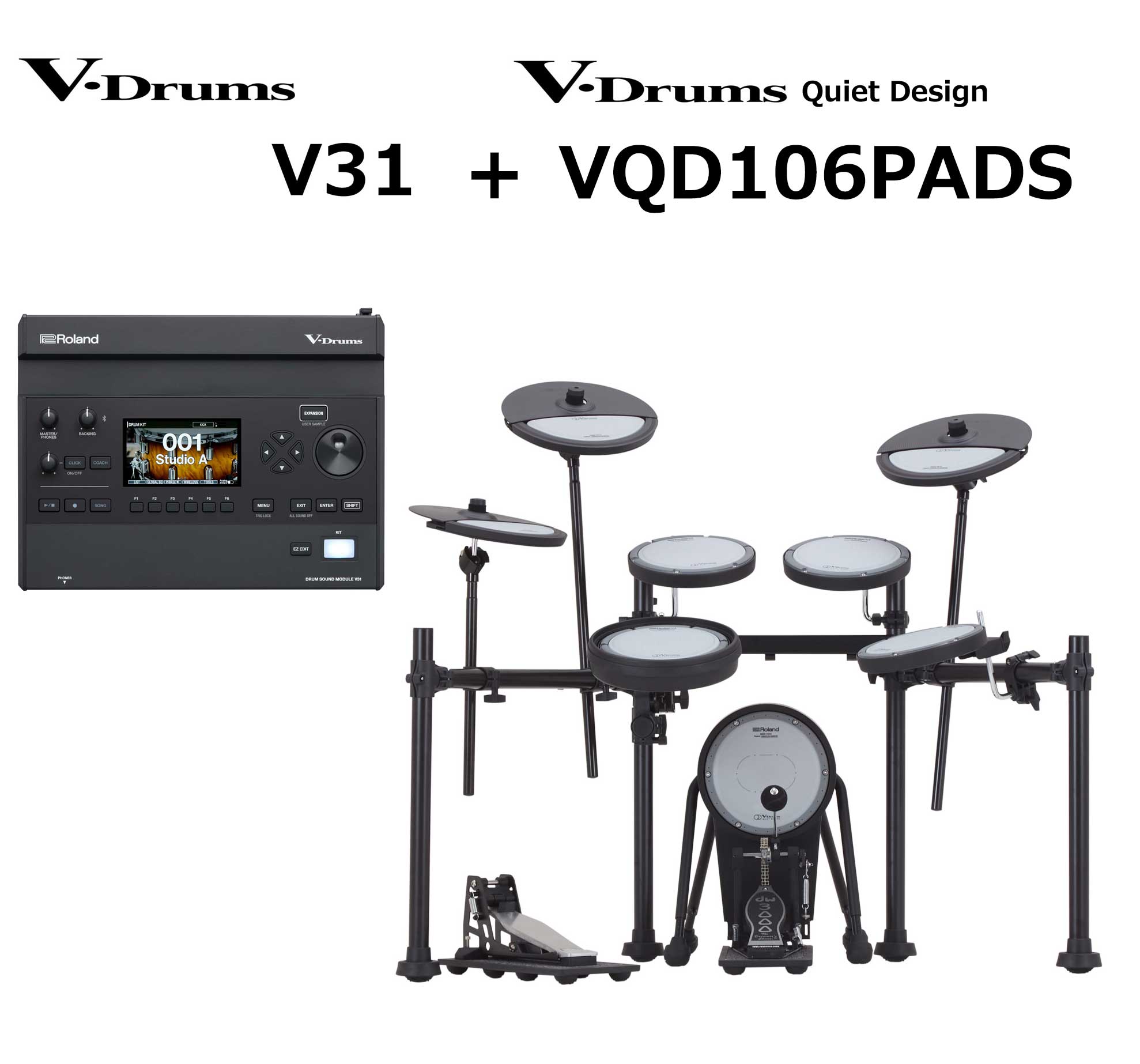 【期間限定価格! 8/31まで】 Roland V31 + VQD106PADS サイレント電子ドラム【騒音対策】【防音・防振】 × V-Drums 3シリーズ 【フラッグシップモデル 【V71と同じサウンドエンジン搭載】 ローランド