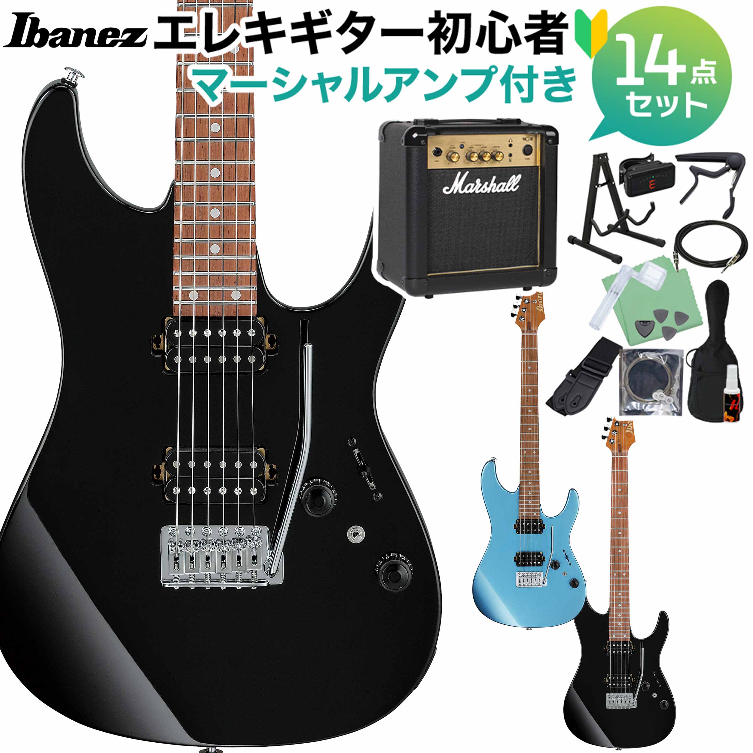 ストランドバーグ フレイムメイプル 24フレット（純正ケース付き） 楽天市場】24フレット（ギター｜ギター・ベース）：楽器・音響機器の通販