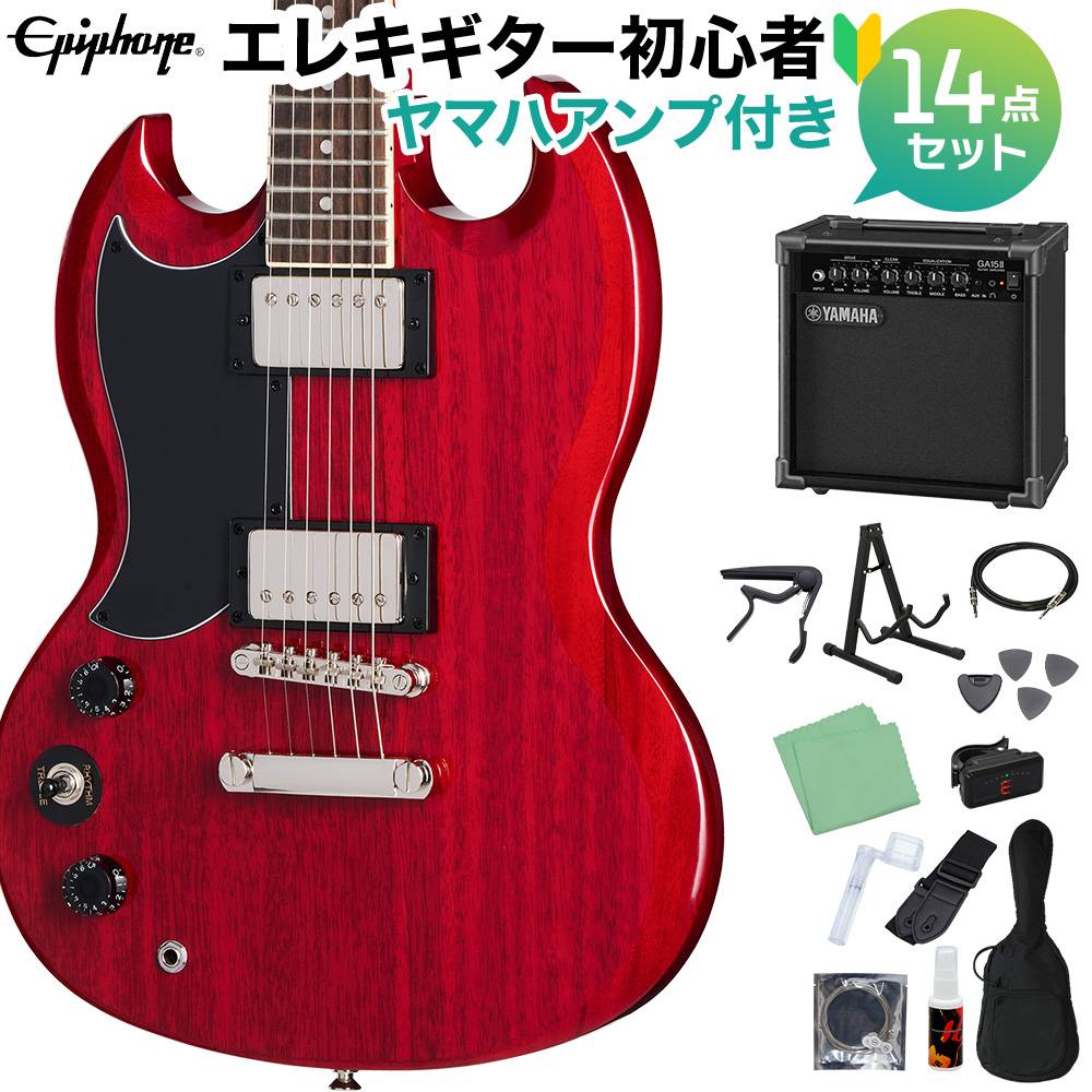 Epiphone SG Tribute Left-Handed Cherry エレキギター初心者14点セット 【ヤマハアンプ付き】 左利き用 レフティ エピフォン