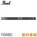 Pearl 110ABC ドラムスティック110モデル 14.5 x398mm パール