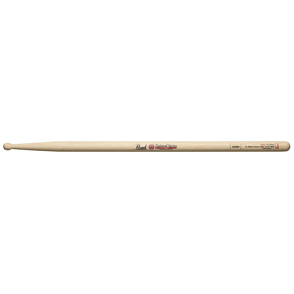 Pearl 103NH ドラムスティック103モデル 14x384mm パール 【1ペア】